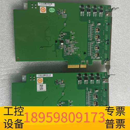 龙鑫PCIe-1674E图像采集卡，4口POE网卡议价