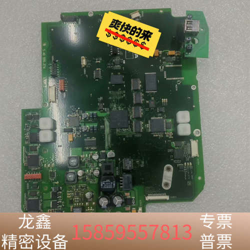 库卡C4示教器主板  00-168-334、X13-1205.议价