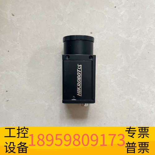 MV-CS032-60GM黑白工业相机出，图片实.议价