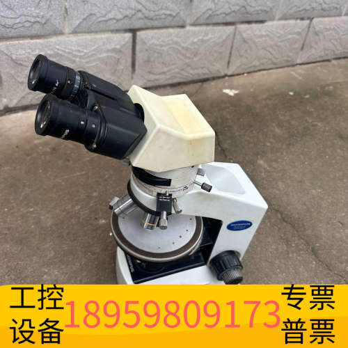 奥林巴斯CX21双目偏光显微镜.议价