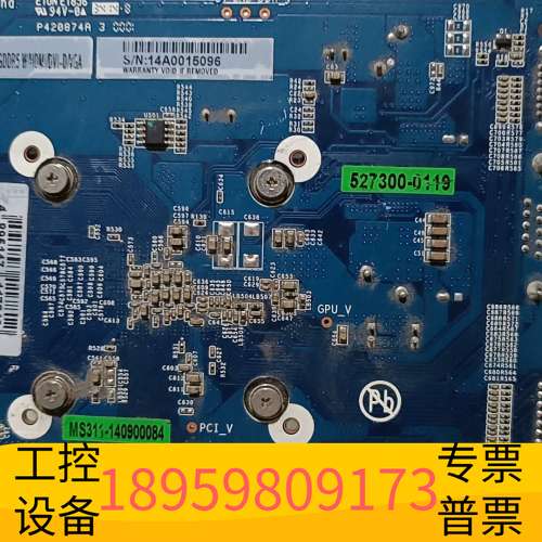 龙鑫影驰GT720虎将显卡，1G DDR5显存，带DVI/VGA议价