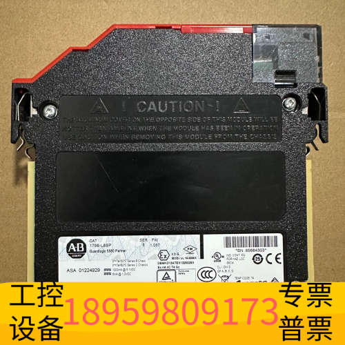 AB1756-L8SP模块，，，.议价