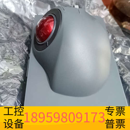 CURSOR CONTROLS.议价