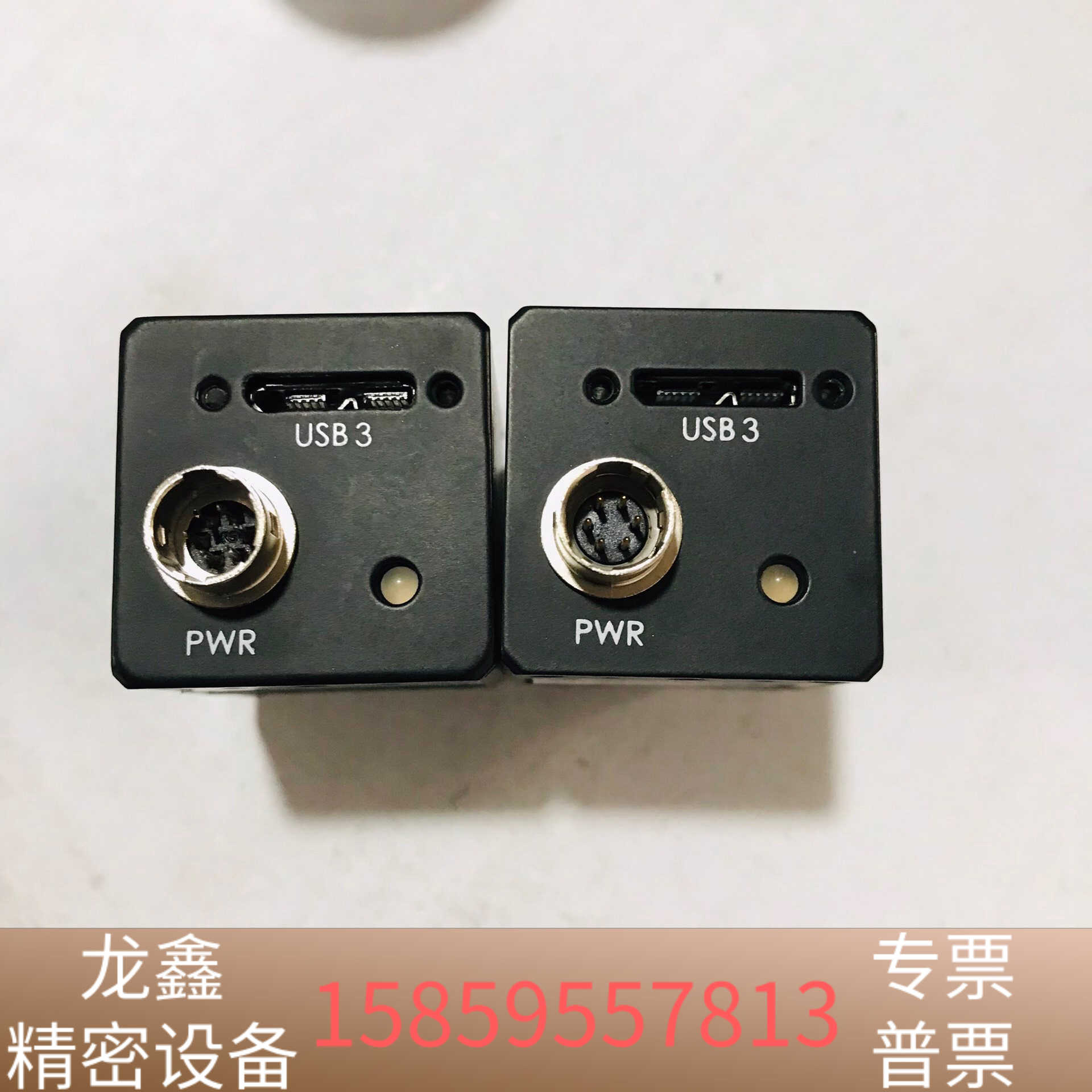 工业相机 MV-CH050-10UM IMX250 50.议价