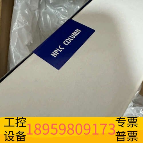 液相色谱柱YMC-Triart C18.议价
