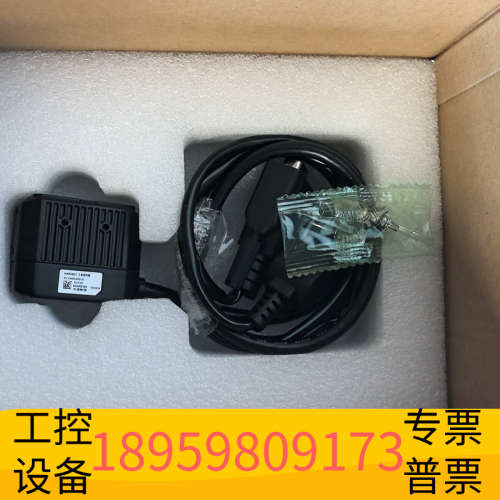 读码器，ID2016M-06S-RBN，IDB00.议价