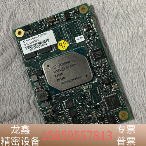 X86模块t2nanoX.议价