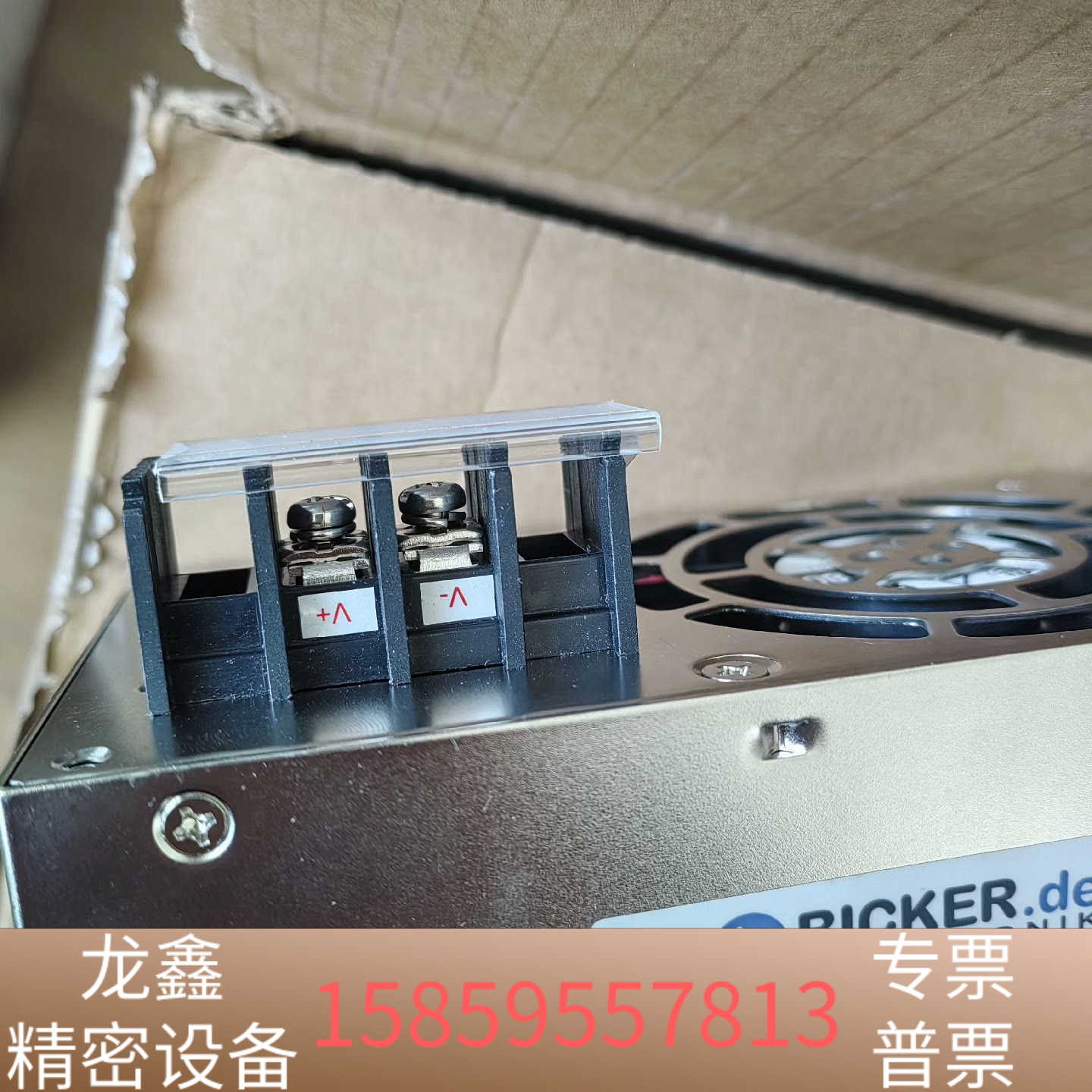 BICKER电源 BES-540C 图 400W.议价