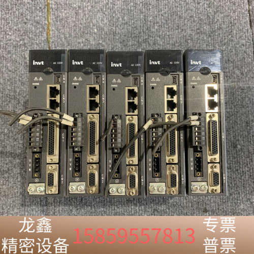 DA180-S2R8SG0英威腾驱动器，，.议价