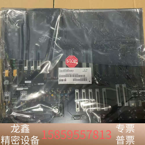 AKT VME P2 BACKPLANE 60K CVD.议价