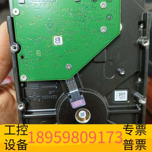 龙鑫希捷3t机械硬盘，慢扫无坏道，健康度良，，非偏议价