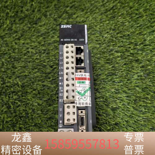 ZSD-K2AS08AB之山80S5D-A7513065R1.议价