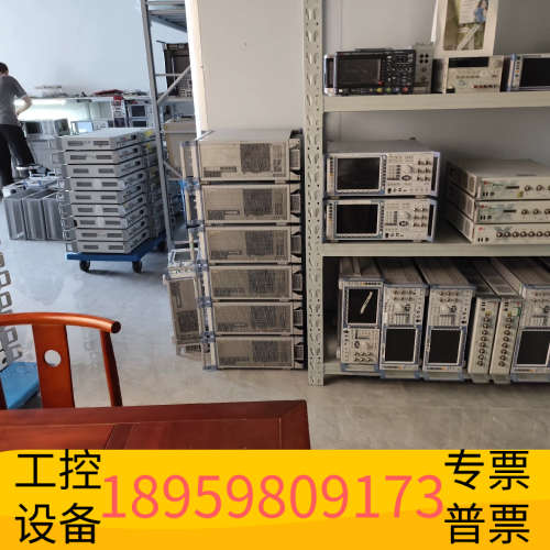 R&S罗德与施瓦茨 ZNB8网络分析仪ZNB8 ZVB专业维.议价