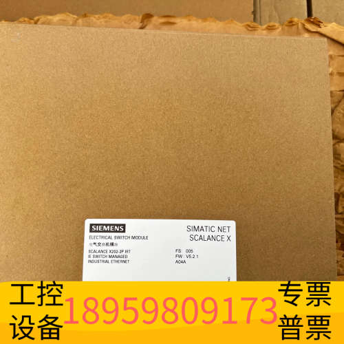 6GK5202-2BH00-2BA3 X202-2P.议价