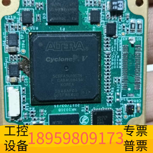 ALTERA Cyclone V FPGA芯片，型号5CEF.议价
