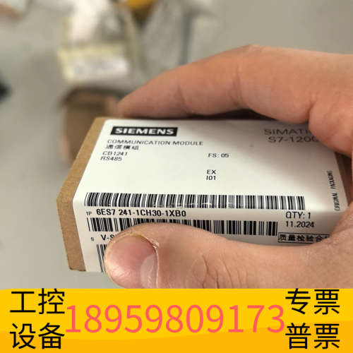 模块6ES7241-1CH30-1XB0 .议价