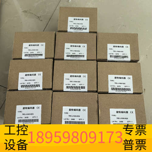 光阳编码器TRD-2E3600V TRD-NH600-RZ.议价