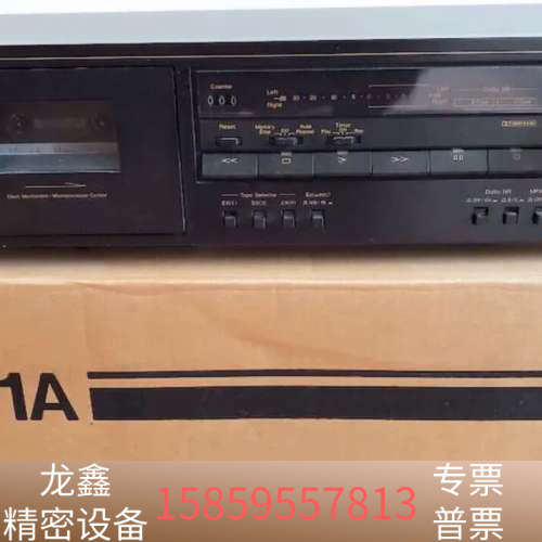 NAKAMICHI CR-1A盒式磁带仓2头运输盒完全测.议价