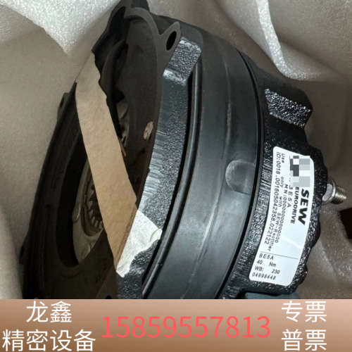 SEWBE5B BE11B刹车总成，55NM功率，400.议价