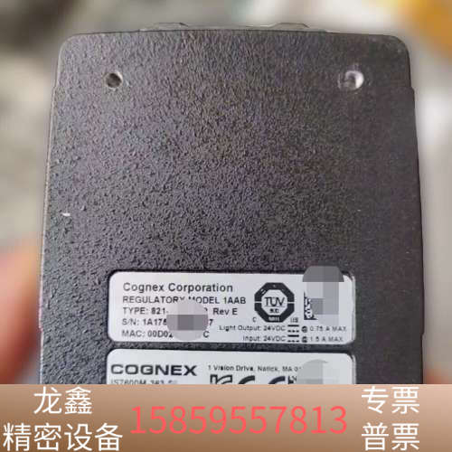 康耐视智能相机IS7600M-363-50。.议价