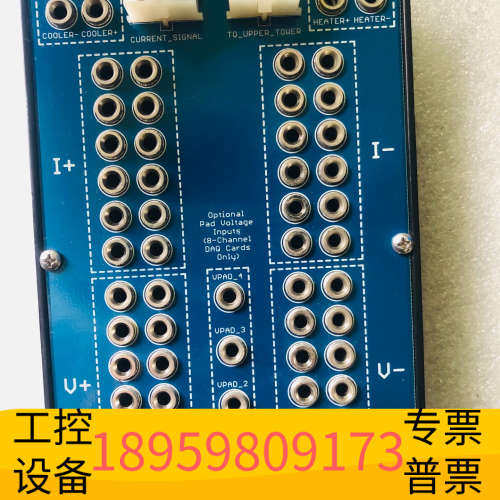 OPtionaI pad VoItage Inputs (8.议价