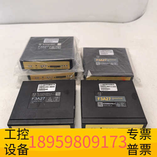 厦门四信F3A27工业路由器，，无天线无电源.议价