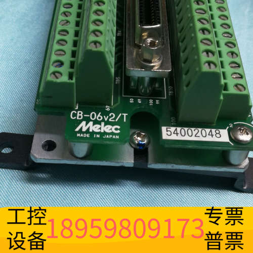 MELEC美乐CB-06v2/T 步进马达伺服电.议价