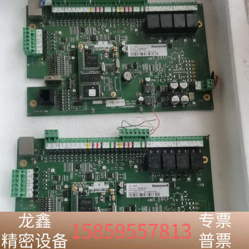 NS2PB- 双门网络门禁 控制器.议价