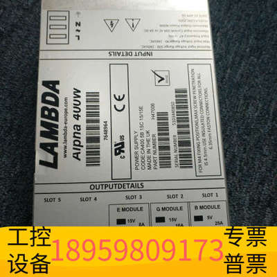 ALPHA400W电源 CA400 5B 15C 15/.议价