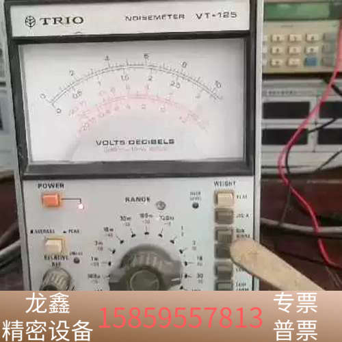 天乐TRIO VT-125噪声表，通电，各键可操作，输入.议价