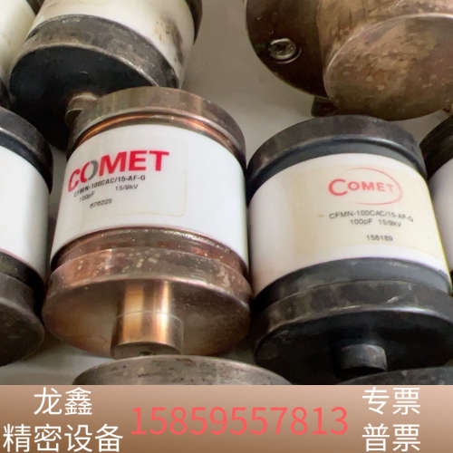 COMET CFMN-100CAC/15-AF-G CFMN.议价