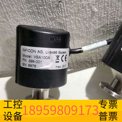 传感器INFICON英福康VSA100A真空开关399-.议价