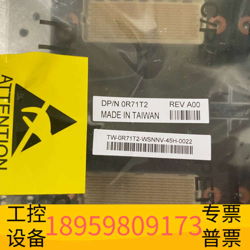 A100 nvlink 4卡底板.议价