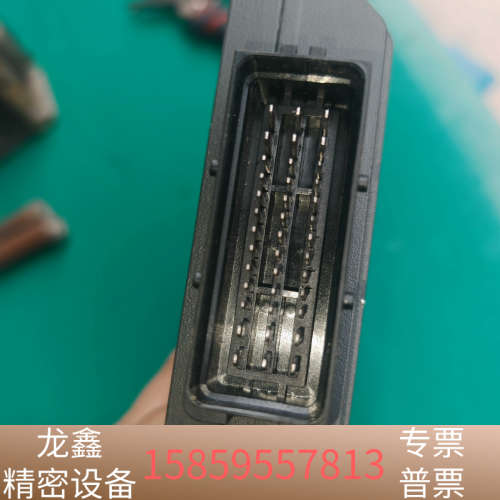 MODE-HSC6150 车规移动控制器 CODESYS V.议价