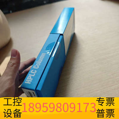 883975-906液相色谱柱，ZORBAX Stab.议价