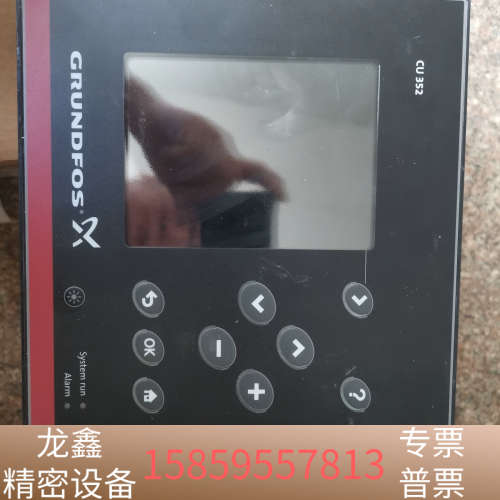 GRUNDFOS格兰富  CU 352 ，.议价