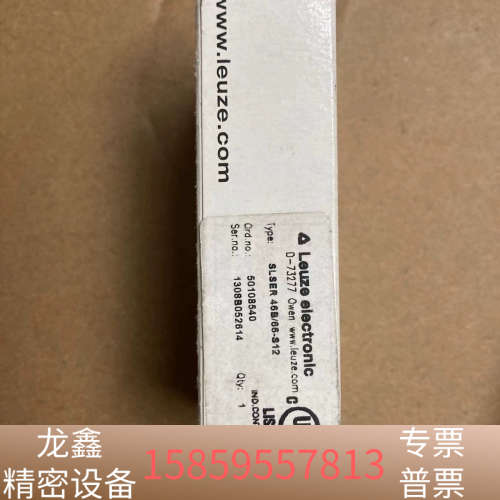 ，，Leuze electronic SLSE.议价
