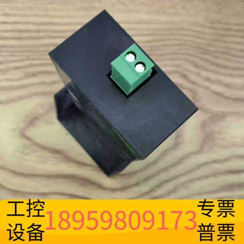 过PEX-W5ROPEX脉冲热封系统专用电流互.议价