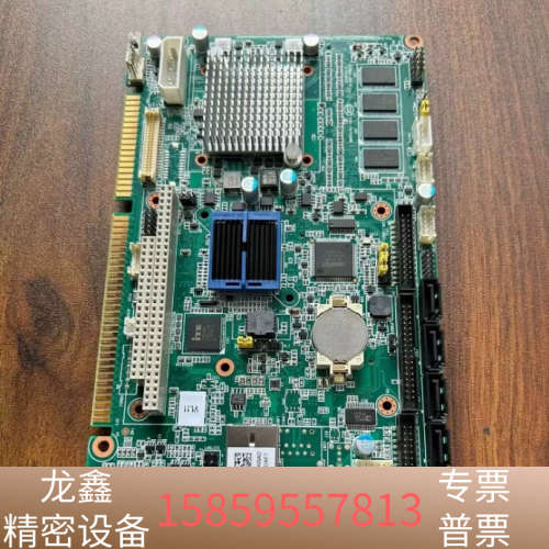 PCA-6763VG AMD T40E/T16R.议价