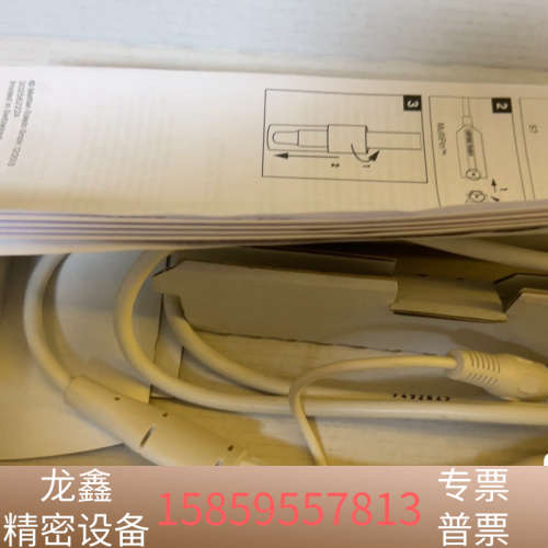 梅特勒托利多ph电极Inlab Expert PRO-ISM.议价