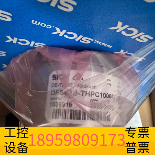 SICK 西克编码器  DFS60B-THPC10000.议价