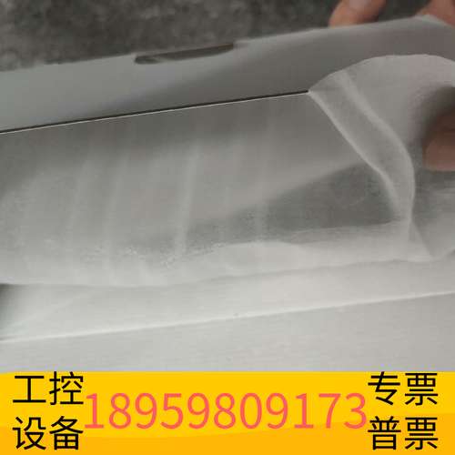 龙鑫工业远心镜头，0.5倍放大倍率，150mm工作距离，可以议价