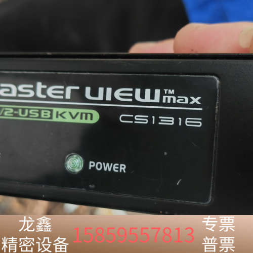 ATEN CS1316 16口KVM切换器主机，。只.议价