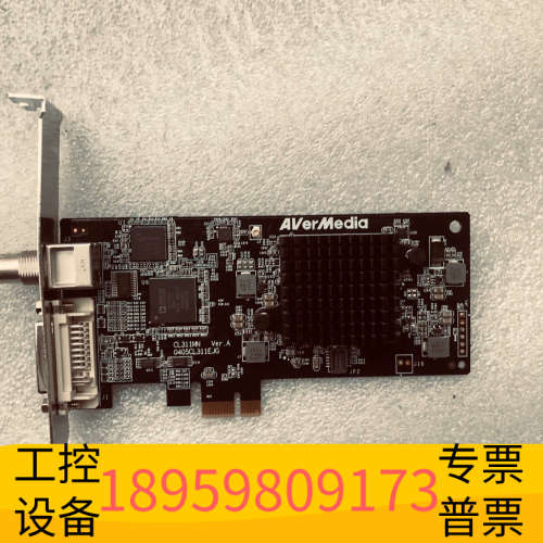 圆刚CL311_M2高清采集卡1080P60视频会议直播.议价