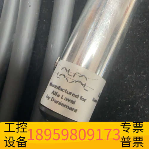 ALFA+LAVAL+SL710盐度计.议价