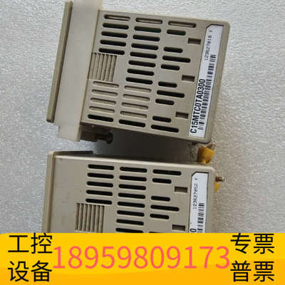 温控器C15MTC0TA0300.议价