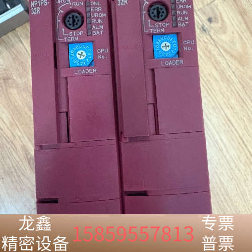 NP1PS-32Rplc漂.议价