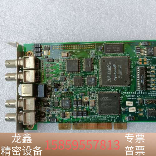 cybersolution天视 CG1000B-2.1采集卡.议价