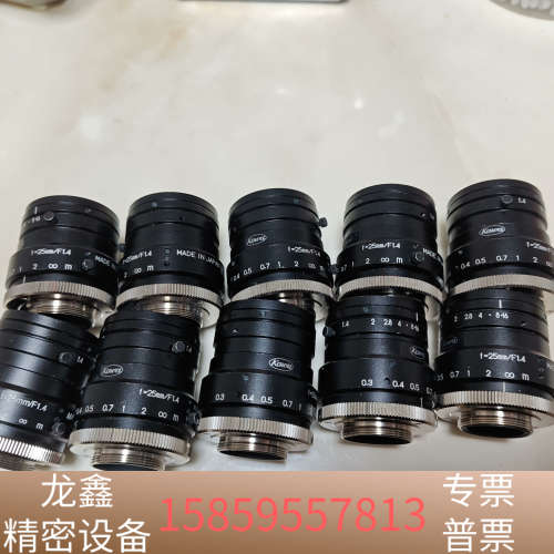 LM25HC-SWKOWA短波红外工业镜头，LM25.议价