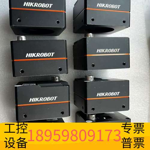 龙鑫4k彩色线阵相机MV-CL042-91GC MV-CL0议价